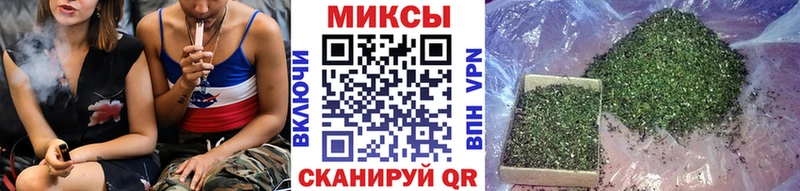 darknet телеграм  Кадников  БУТИРАТ вода  купить наркотик 