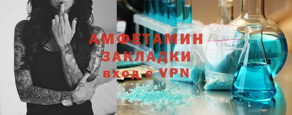 apvp Володарск