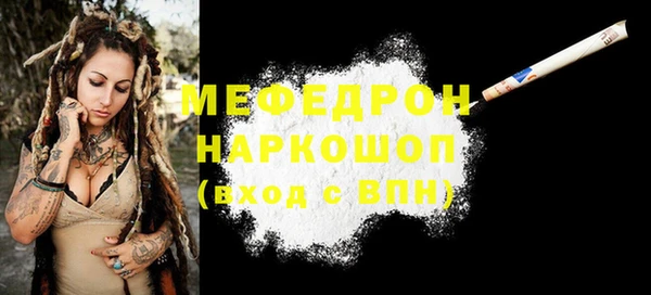 apvp Володарск