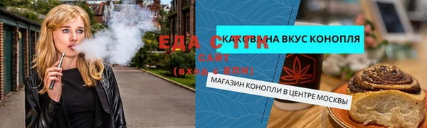 apvp Володарск