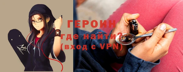 apvp Володарск