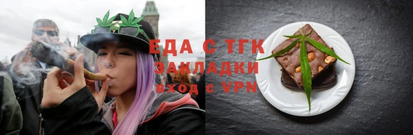 apvp Володарск