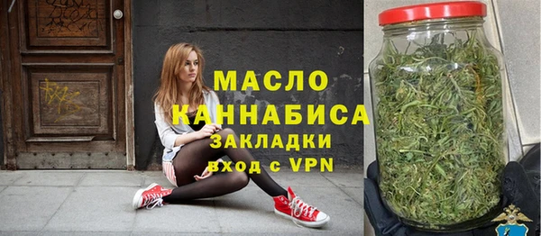 apvp Володарск