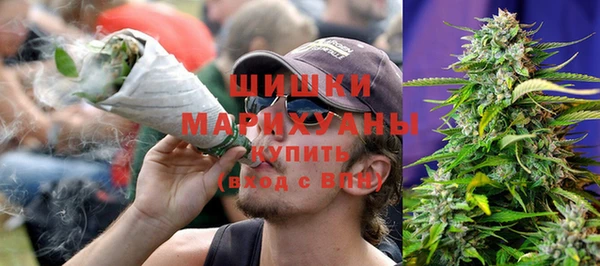 кокс Бронницы