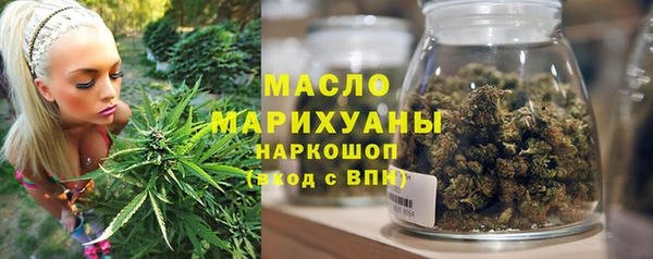 apvp Володарск