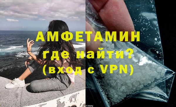 apvp Володарск