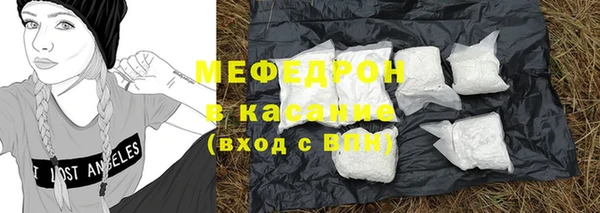 apvp Володарск