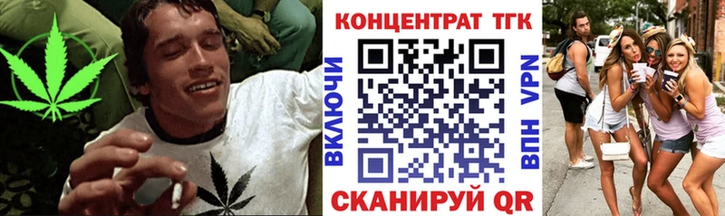 как найти закладки  Кадников  Дистиллят ТГК жижа 