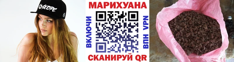 Шишки марихуана сатива  mega вход  Кадников 